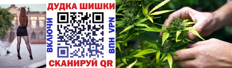 Марихуана индика Сыктывкар
